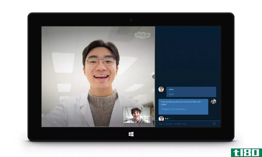 skype的实时翻译现在可以供每个人试用