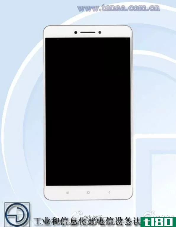 小米即将发布6.4英寸android手机