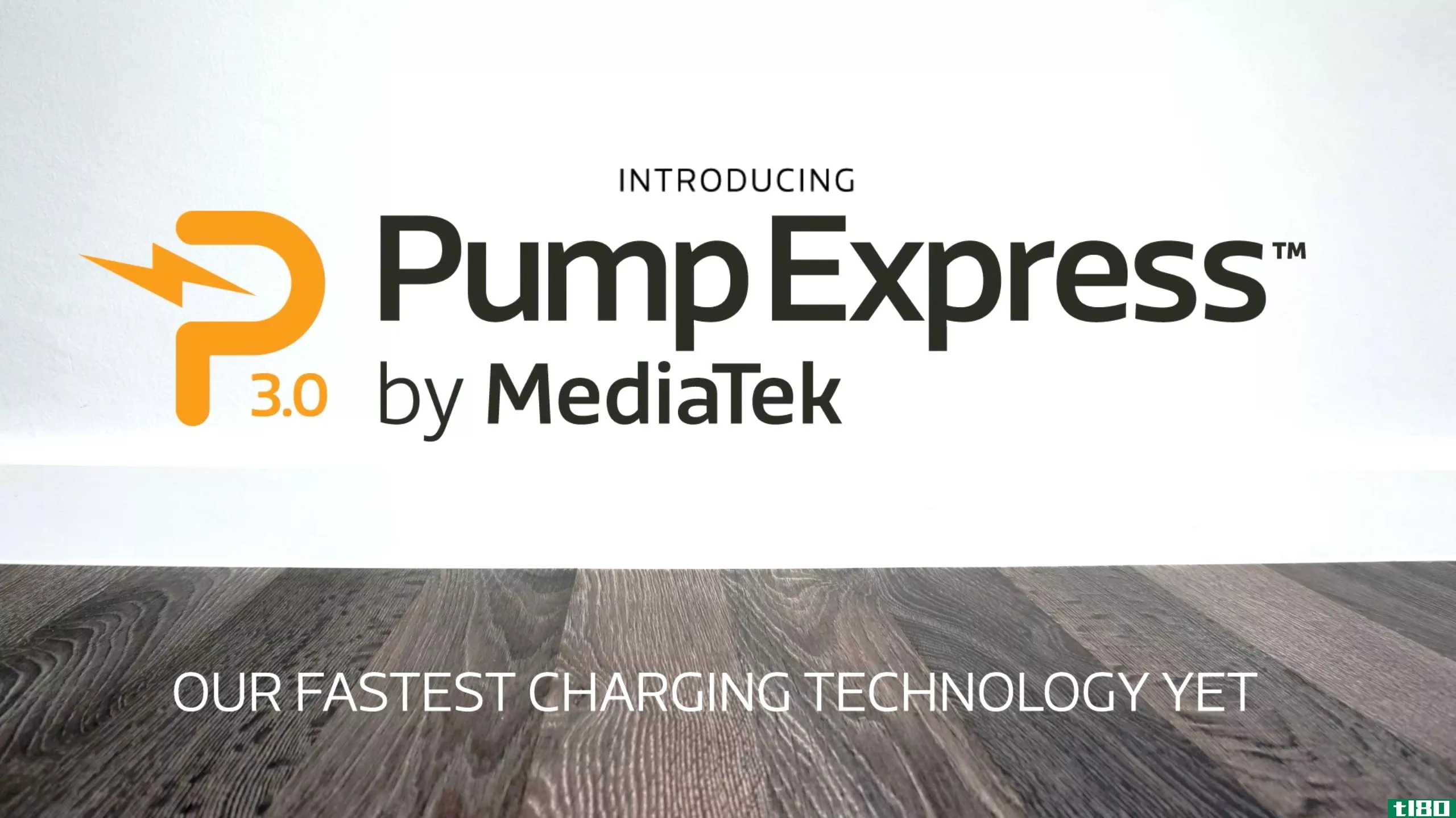 联发科推出最新的快速充电解决方案pump express 3.0