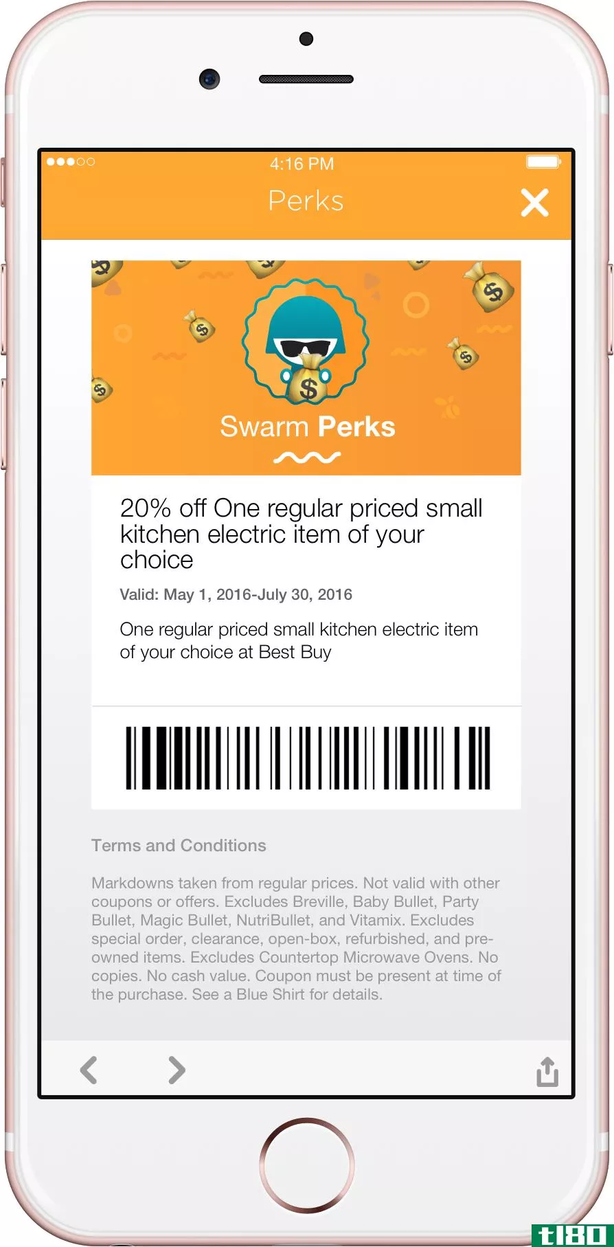 swarm的最新更新提供了真实世界的奖品