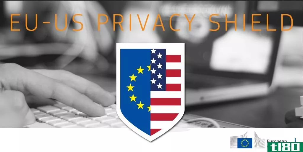 美国和欧洲同意保护数据不受大规模监视