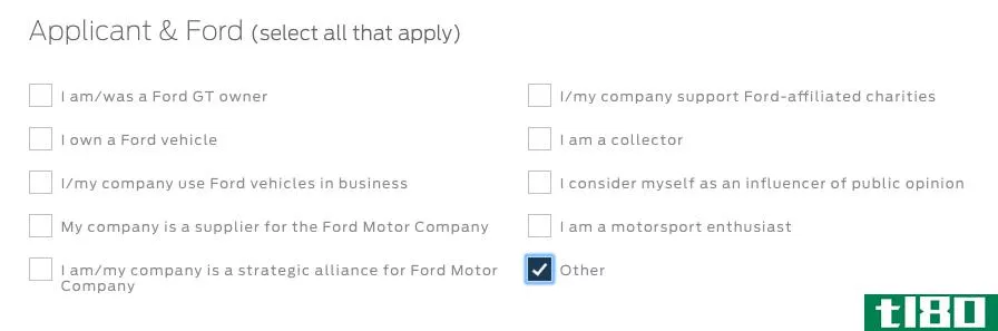 你现在可以申请购买令人难以置信的福特gt，但你最好是有趣的