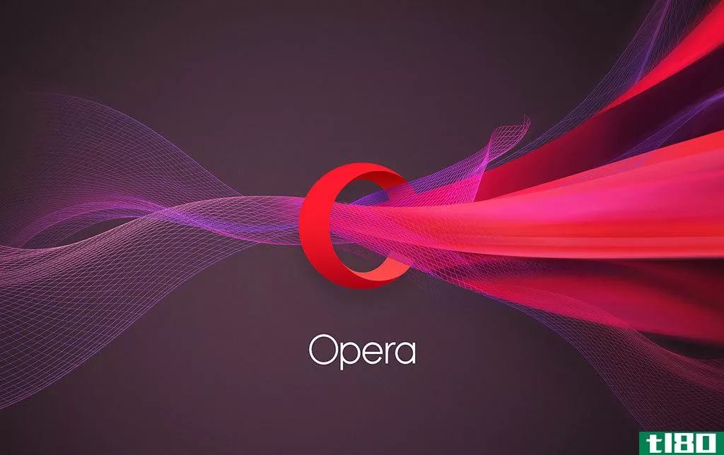 opera刚刚在浏览器中添加了一个免费vpn，用于匿名上网