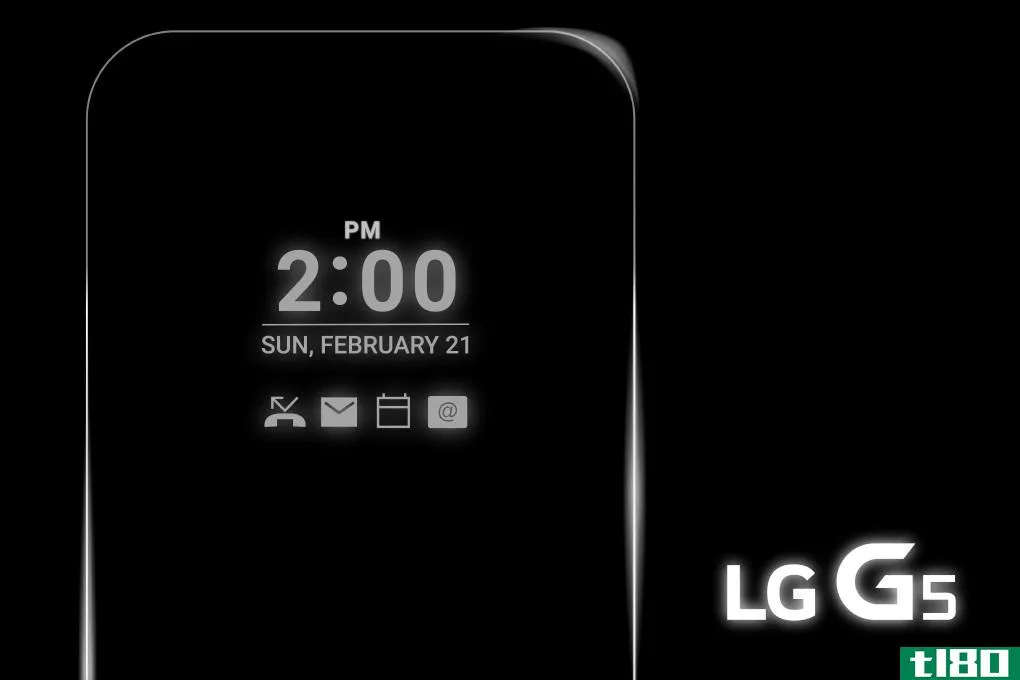 lg g5的屏幕“一直亮着”
