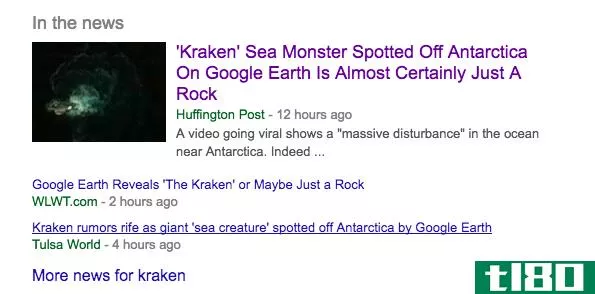 抱歉，但谷歌地图上的“海怪”只是一块石头