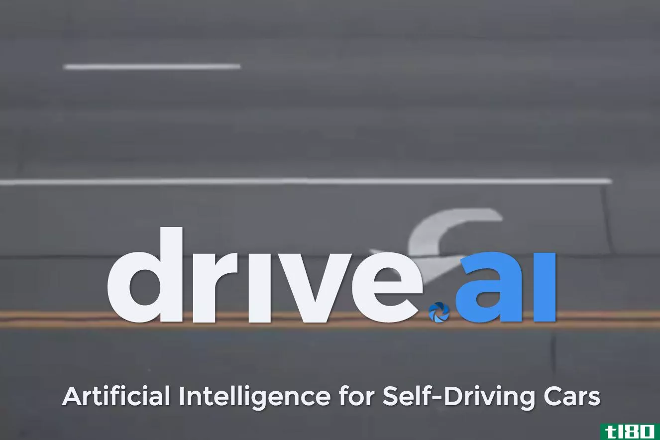 drive.ai在加州道路上测试“深度学习”自动驾驶汽车