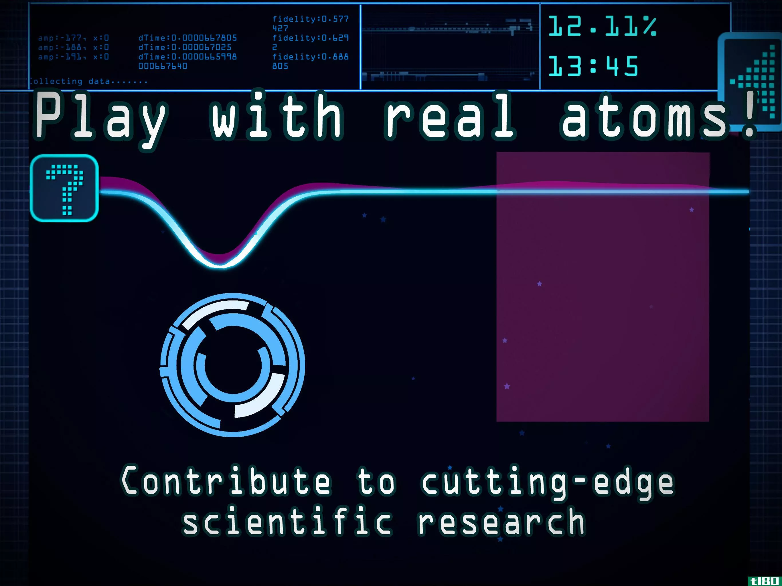 这个在线游戏让科学家们对量子计算策略有了新的认识