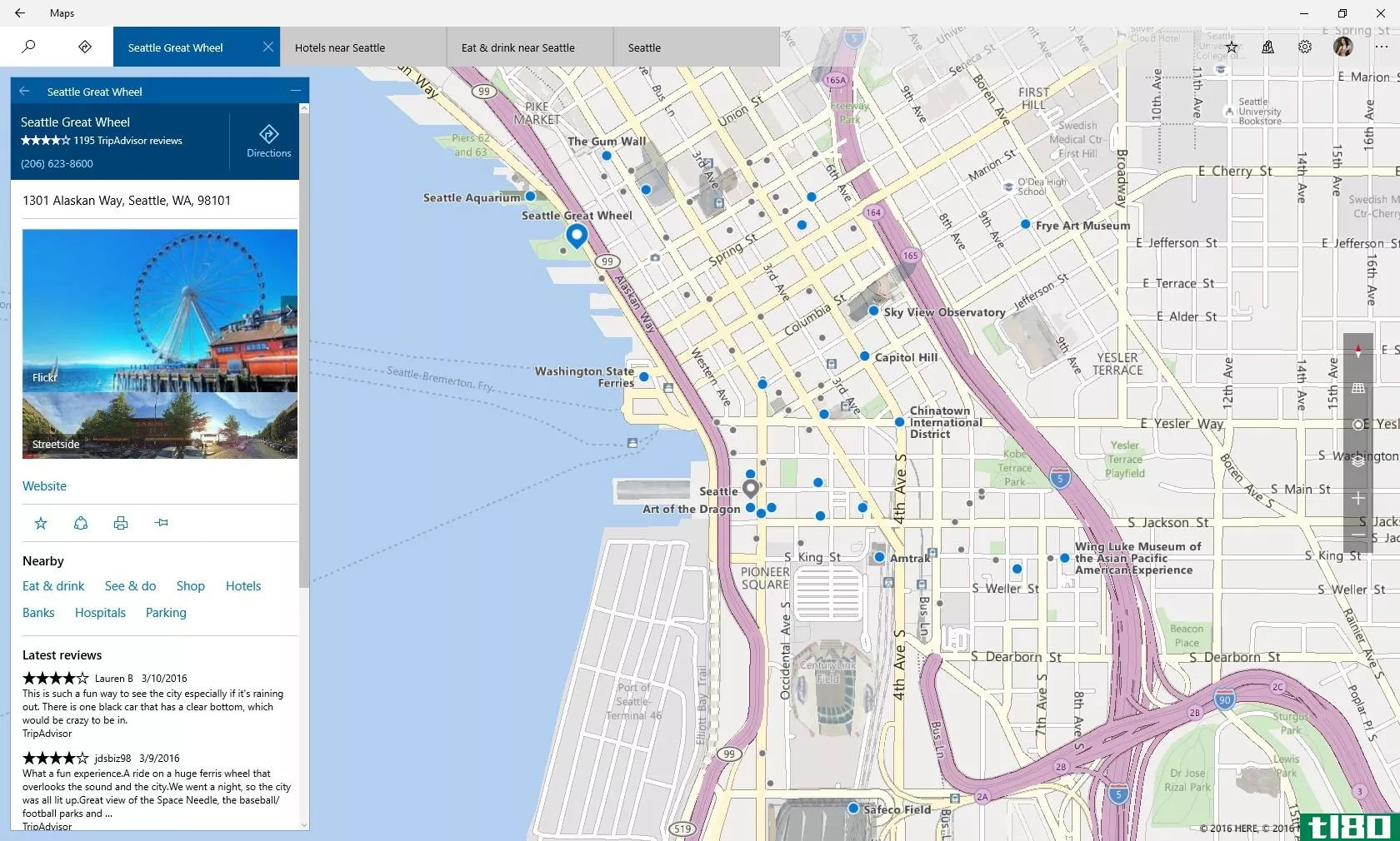 微软用更好的搜索和驾驶界面更新了windows10地图应用程序