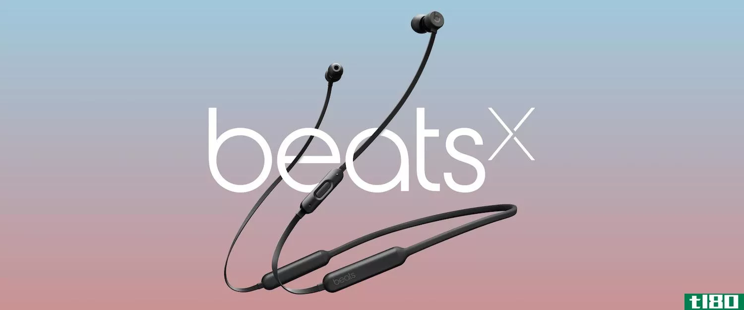 苹果正式推迟到2月发布beats x