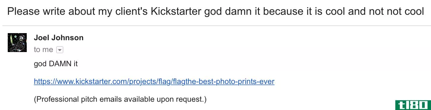 这是历史上唯一一封好的kickstarter推销邮件