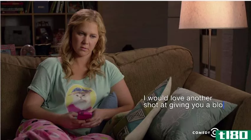 inside amy schumer texting