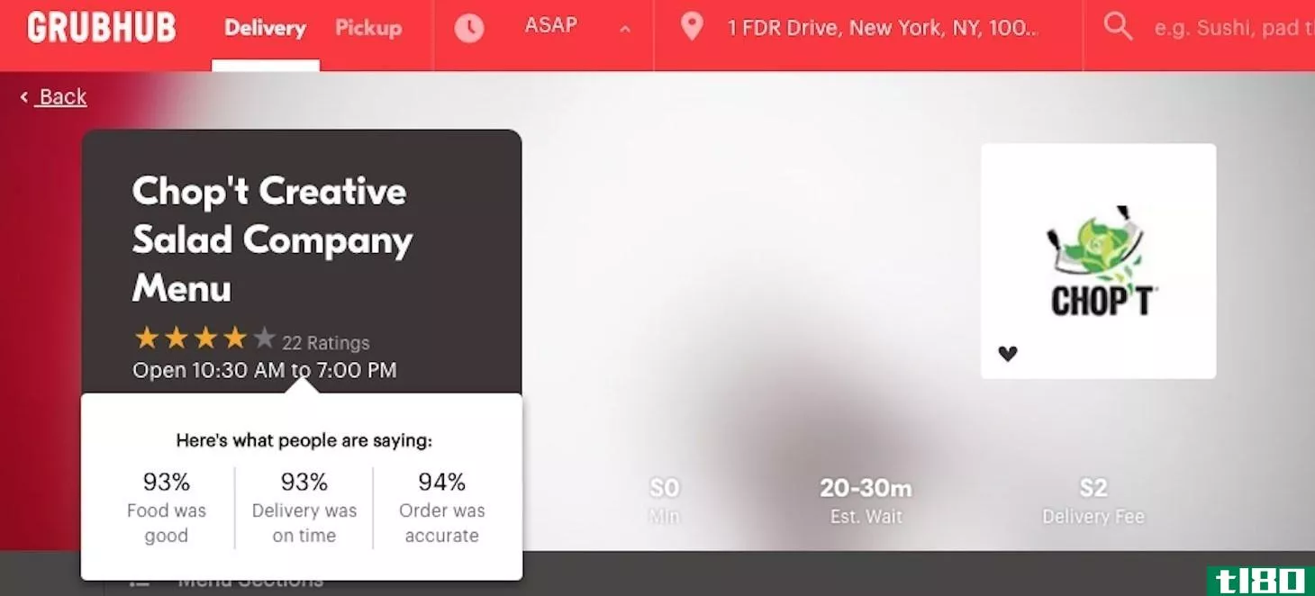 无缝和grubhub现在让你更具体地抱怨餐厅