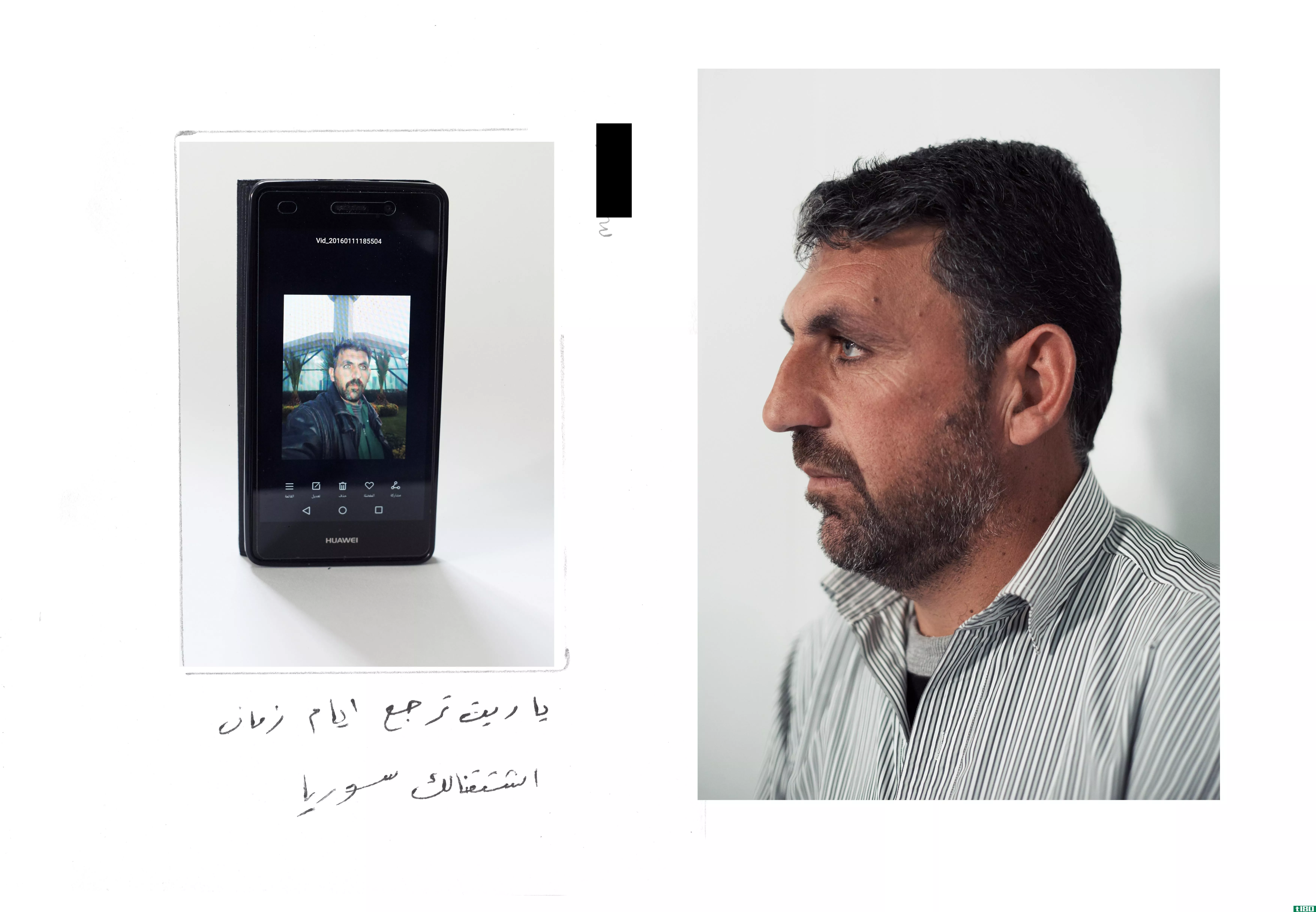 叙利亚难民分享储存在手机上的强大照片系列记忆