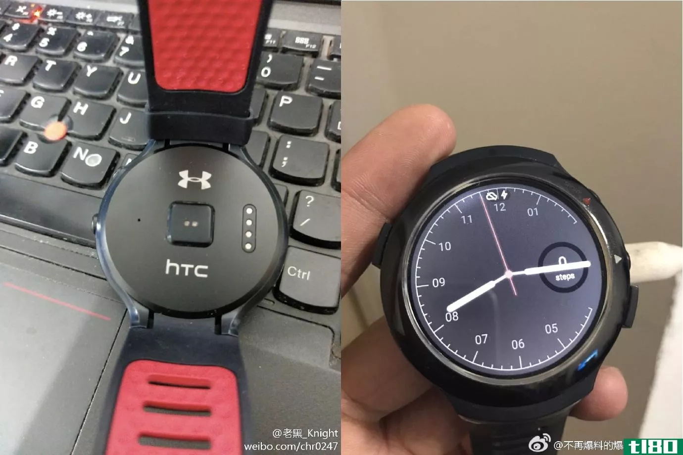 htc否认正在生产android wear智能手表