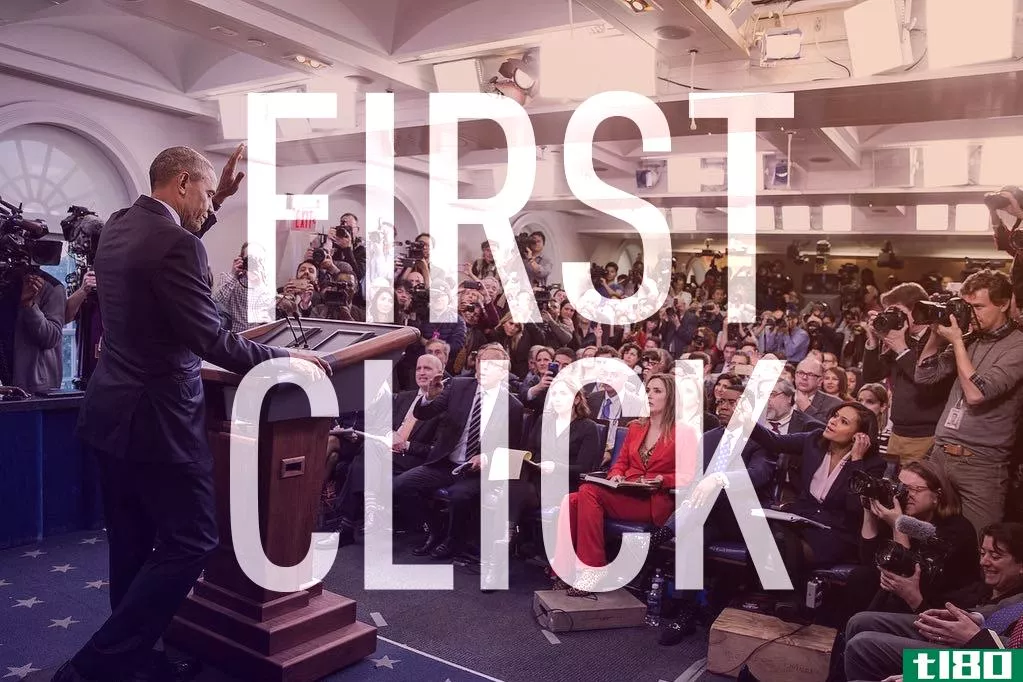 第一次点击：奥巴马上次记者招待会的不祥照片