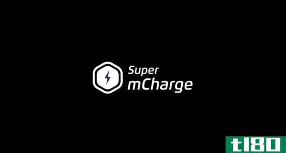 魅族声称其新的55w超级充电技术可以在20分钟内为手机充满电