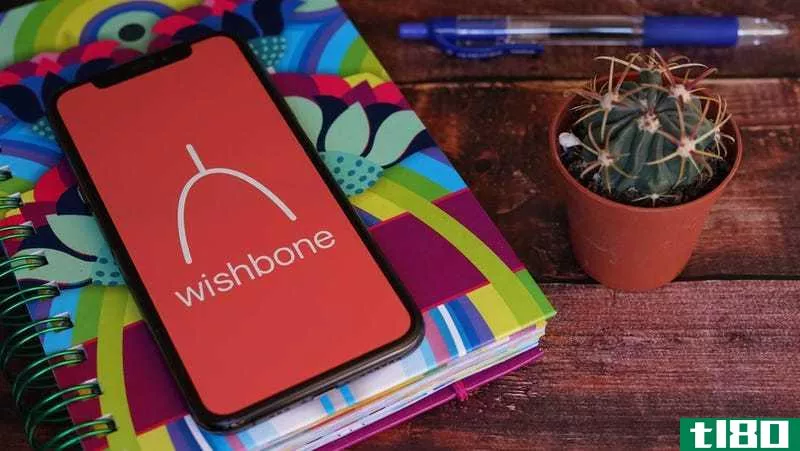 立即更改您的wishbone应用程序密码