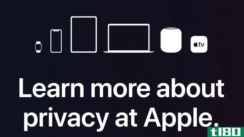 尽快查看苹果更新的隐私网站
