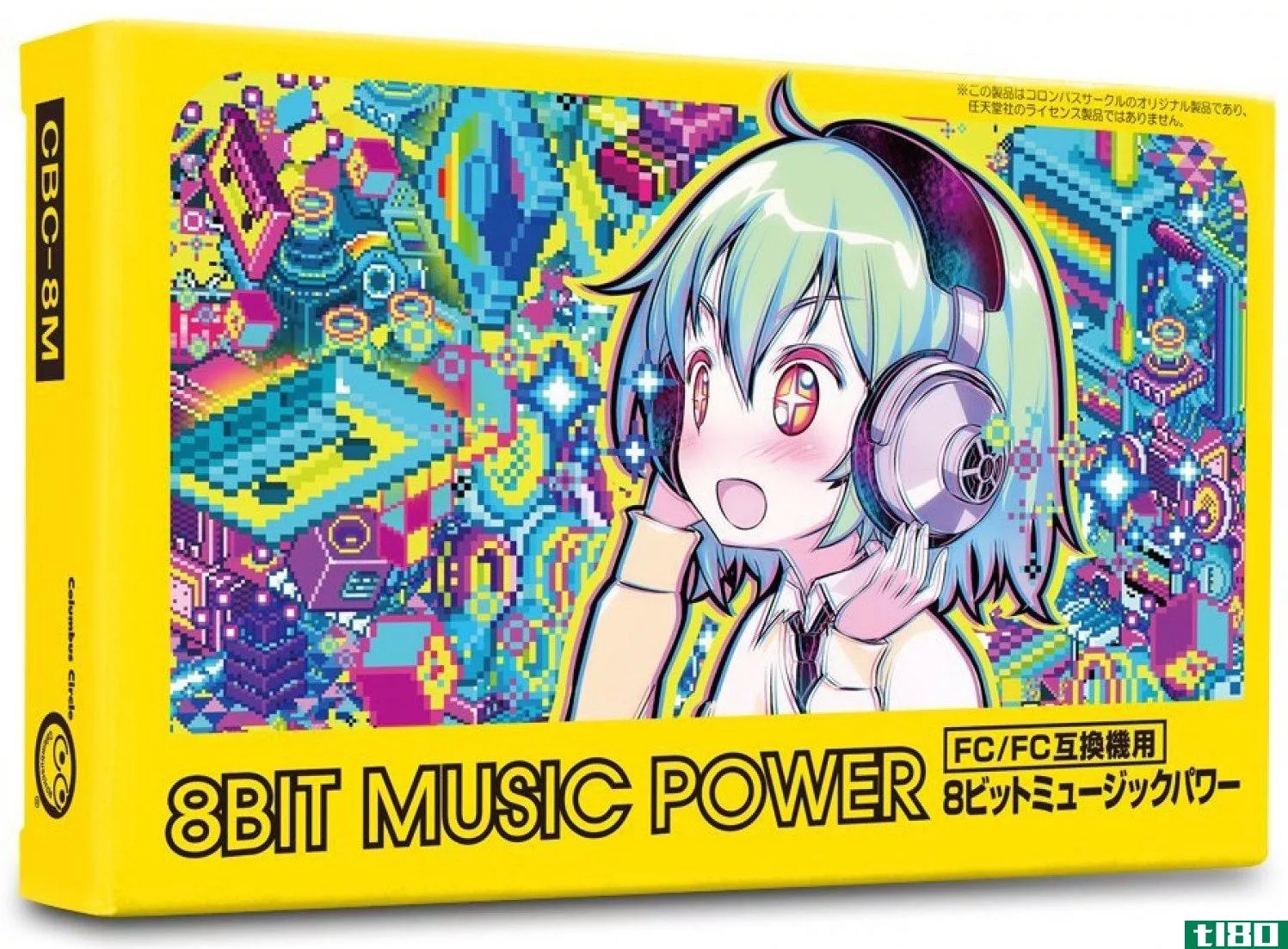 8bit Music Power