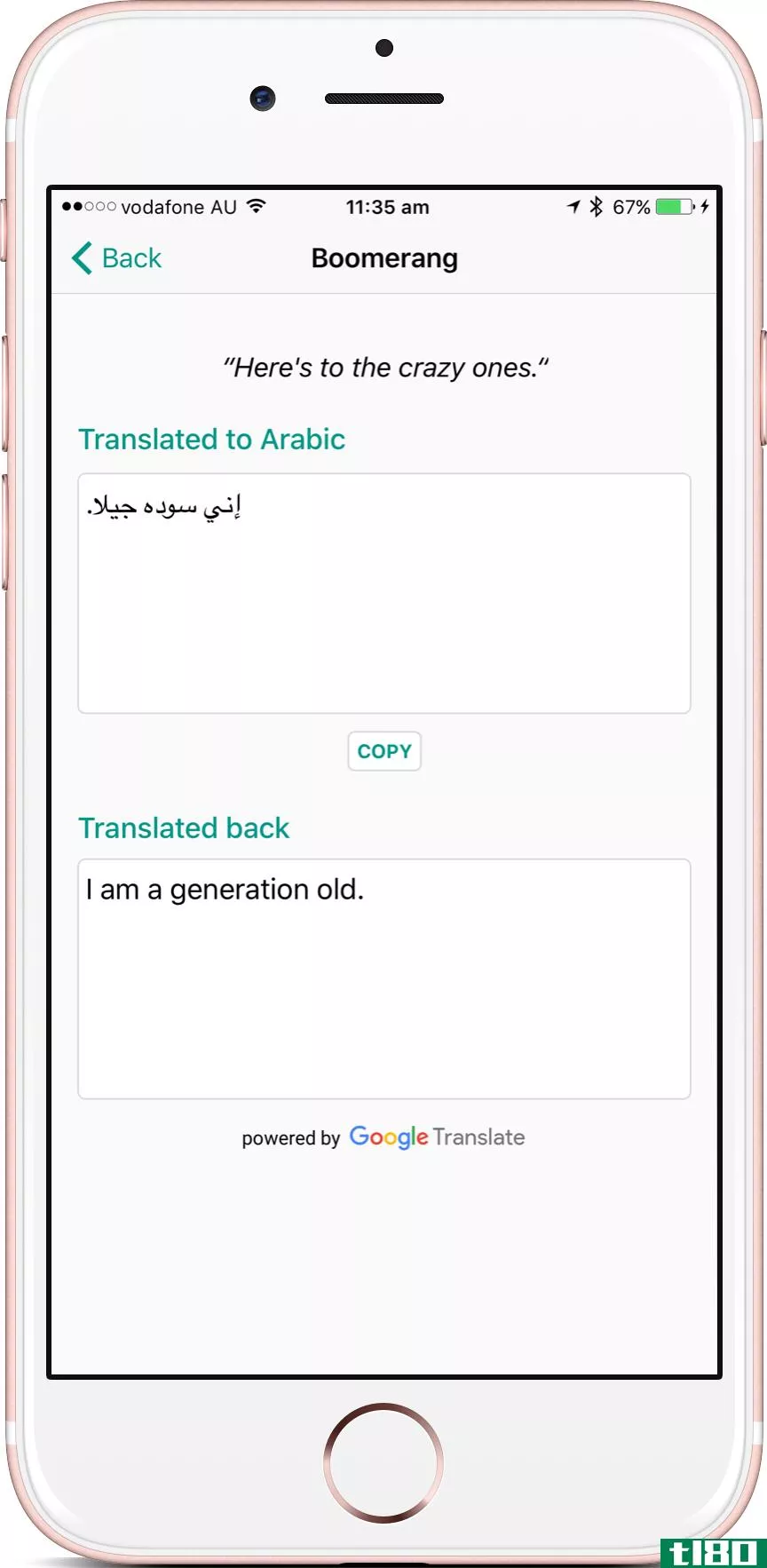 一个名为boomerang的新应用程序将为您重新检查笨拙的翻译