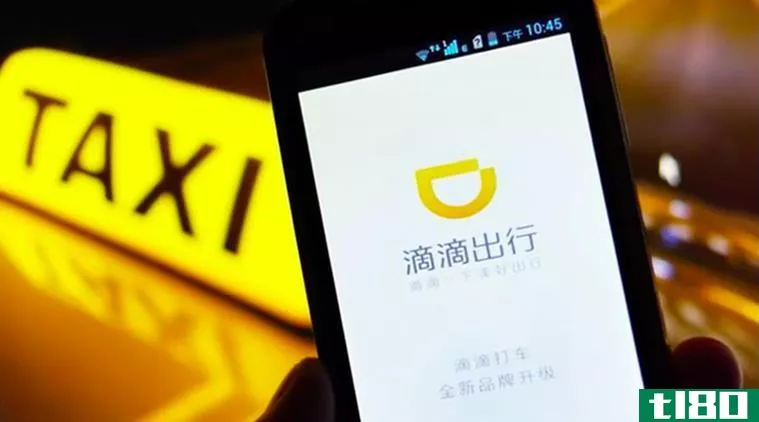这款在中国击败优步（uber）的共享单车应用首次以英文发布