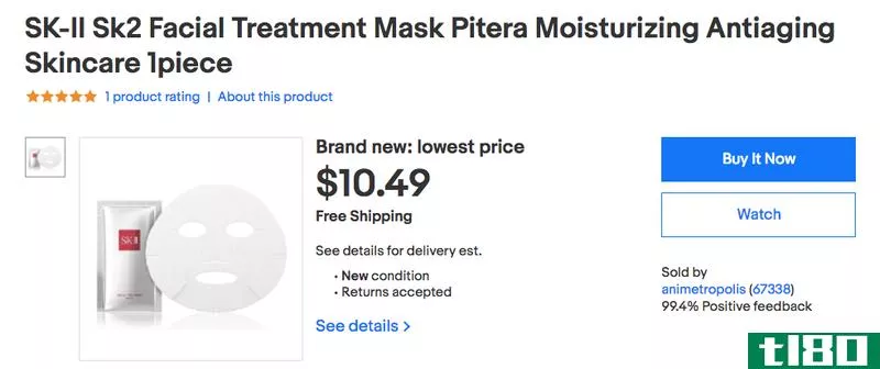 Illustration for article titled Get Super-Fancy SK-II Sheet Masks on eBay for Way Less Than Sephora