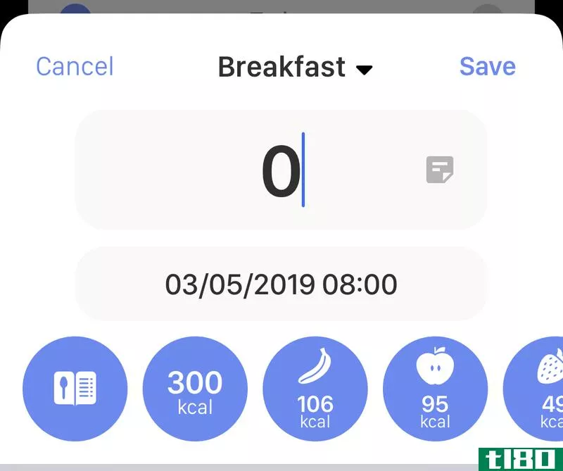 The app’s “quick add” menu, which lets you input your frequently-eaten meals with a tap.