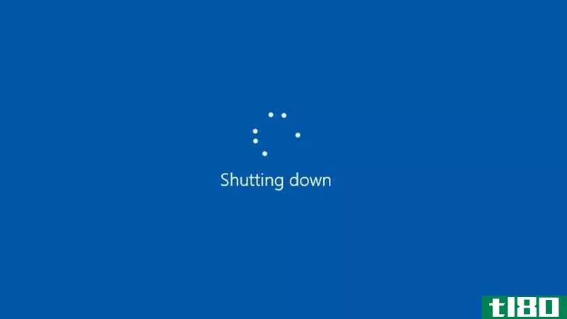 如何修复Windows10关闭延迟错误