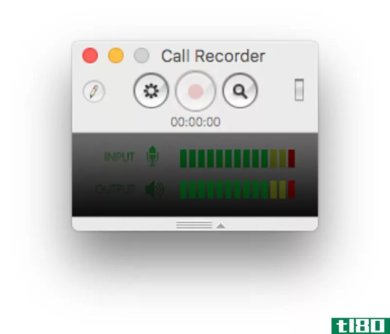 The compact Call Recorder interface