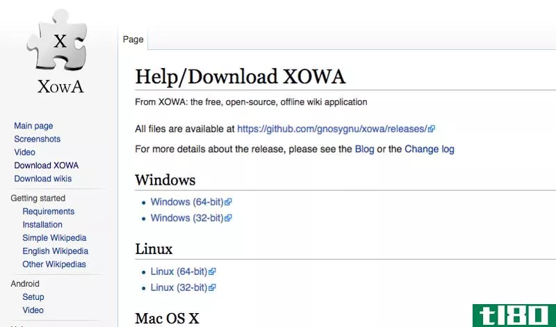 xowa使得下载维基百科进行离线阅读变得很容易