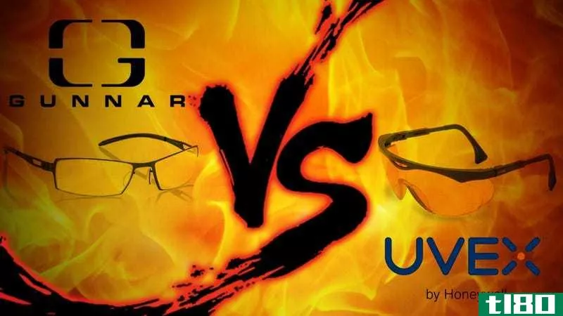 电脑眼镜决战：冈纳眼镜vs.uvex