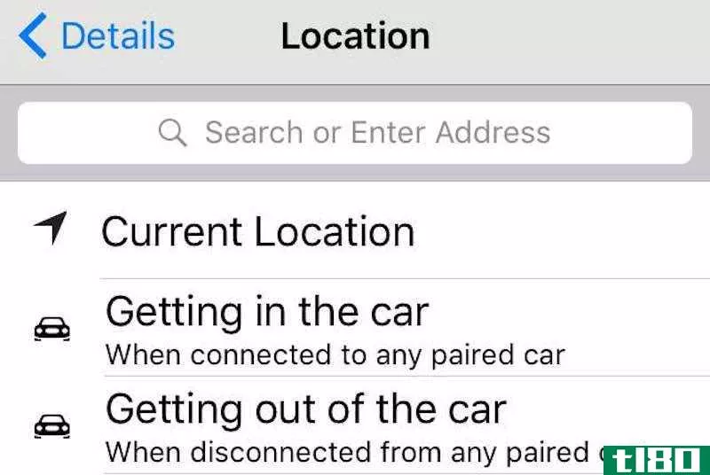 告诉你的iphone当它连接到你的汽车蓝牙时通知你