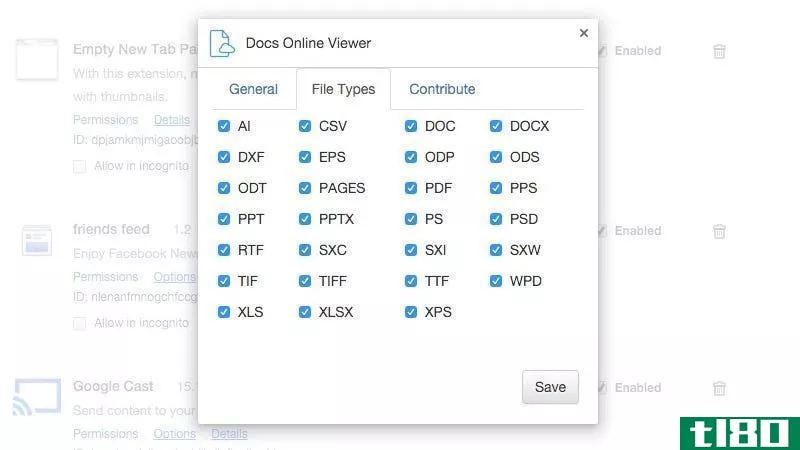 docs online viewer直接在chrome中打开大多数主要文件格式