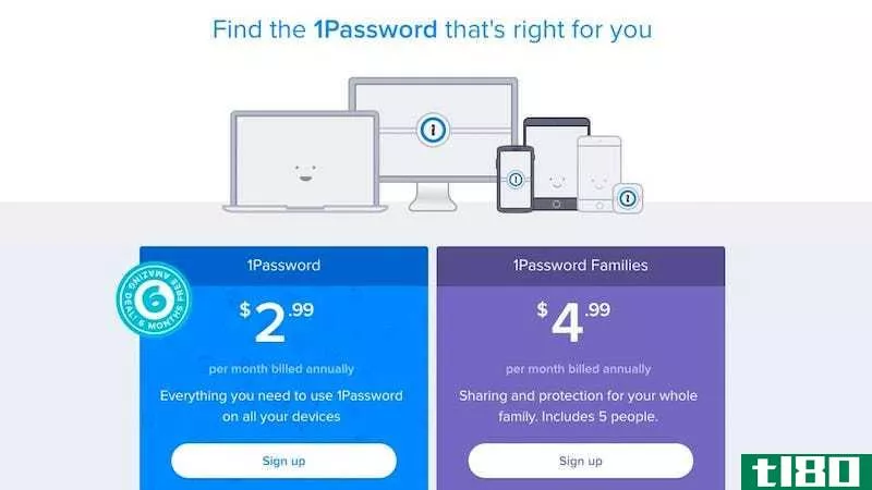 1password推出每月3美元的订阅计划