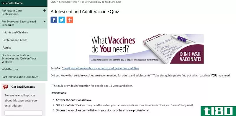 疾病预防控制中心的疫苗测验告诉你成年后应该接种哪些疫苗