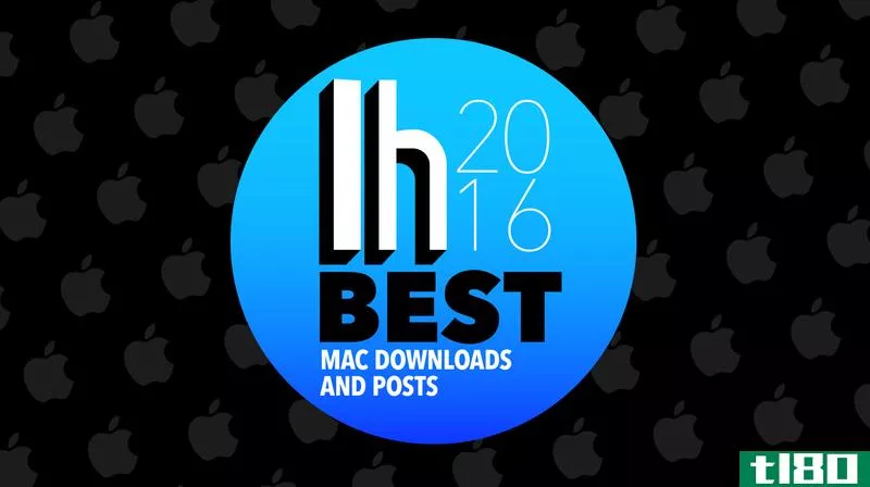 2016年最受欢迎的mac下载和帖子