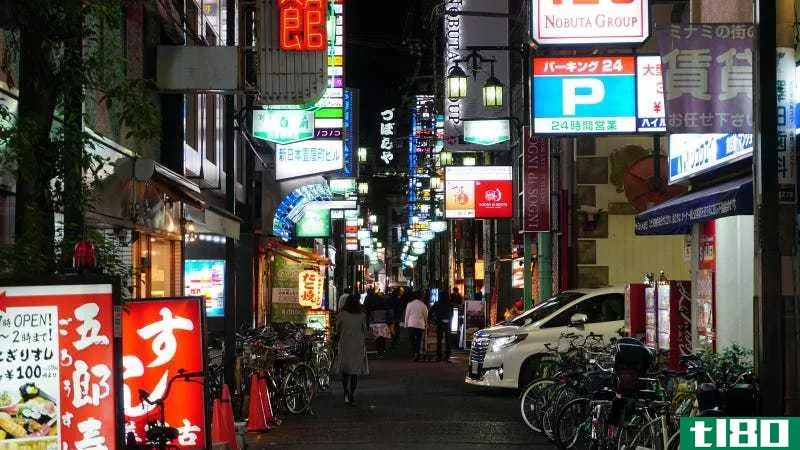 Osaka nightlife.
