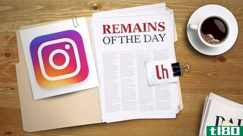 今日遗存：instagram现在可以过滤掉不恰当的评论