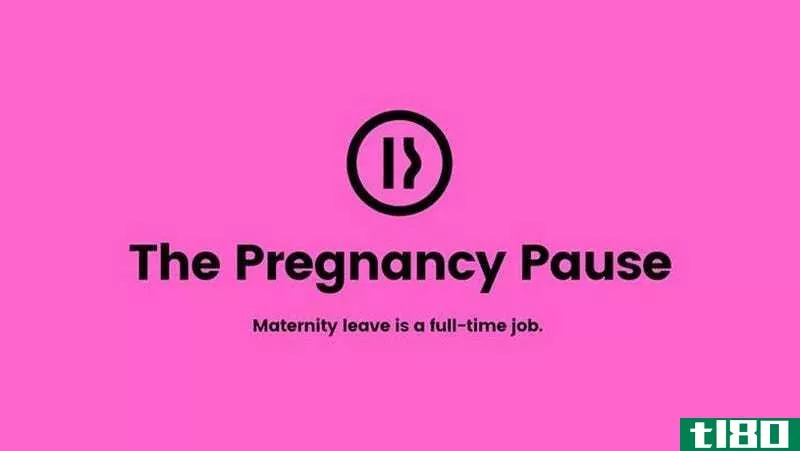 你会在你的linkedin档案上写上“怀孕暂停”吗？