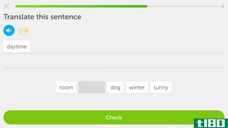 Illustration for article titled Language App Duolingo Finally Added Japanese and It&#39;s Great