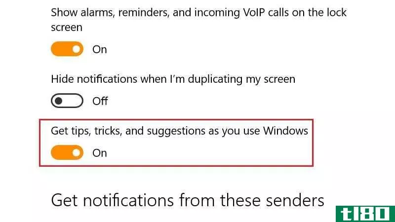 在Windows10中禁用那些恼人的任务栏弹出式建议