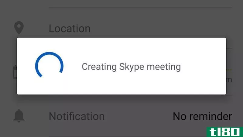 您现在可以在outlook日历中安排skype通话