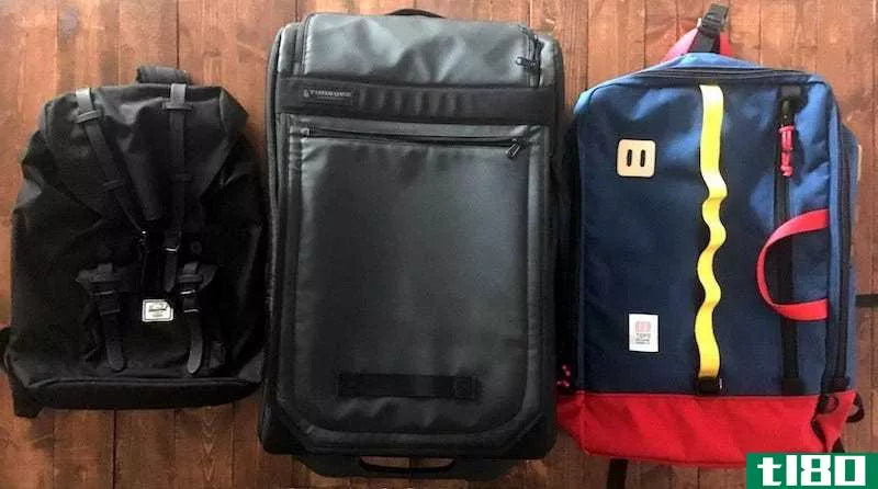 如何选择背包和旅行箱