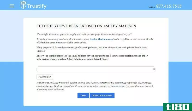 检查你的数据是否在ashley madison黑客攻击中泄露