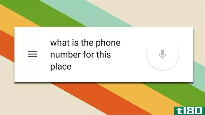 你现在可以向谷歌询问你附近地方的信息