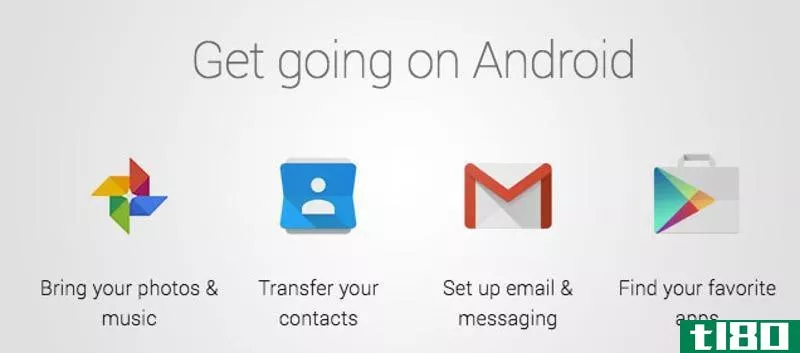 用谷歌的新指南实现从ios到android的转换