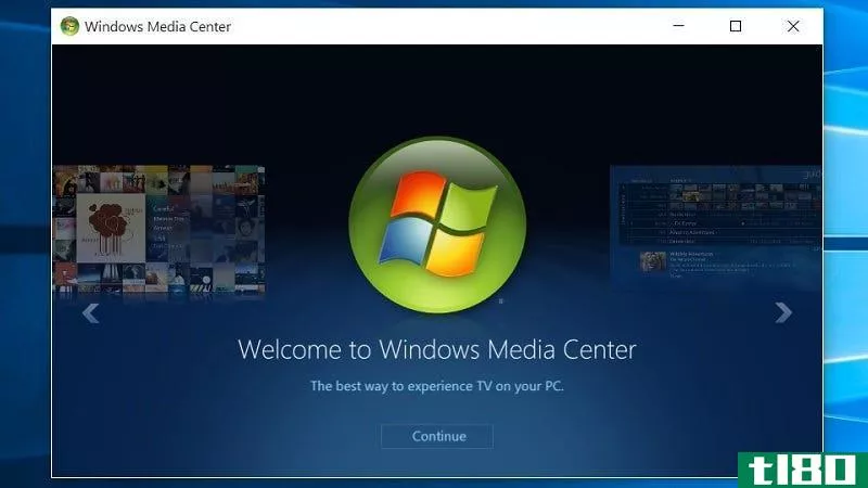 只需几个简单的步骤就可以让windows media center在windows 10上运行