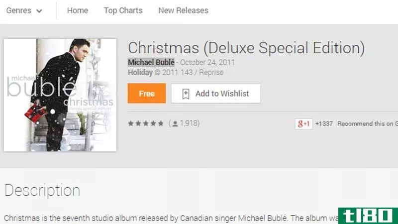 在google play music获得免费圣诞专辑（以及其他折扣）