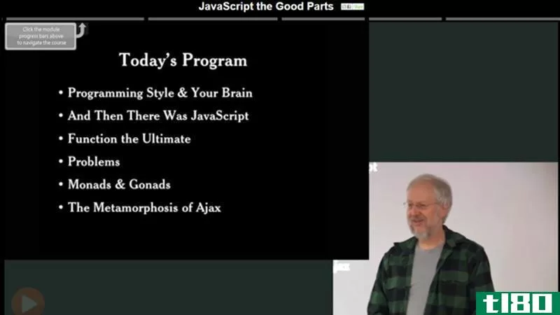 通过javascript优秀部分课程提高javascript技能