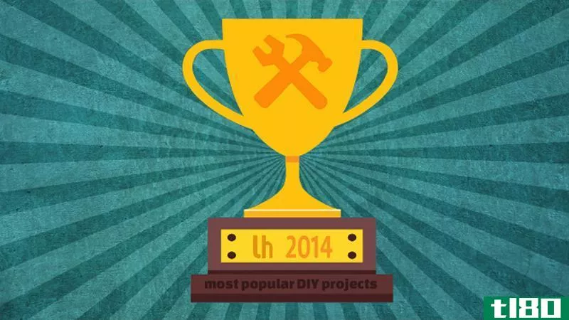 2014年最受欢迎的diy项目